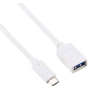 BUFFALO USB3.1Gen1�ϊ��P�[�u��(A���XtoC)0.15m �z���C�g BSUAMC311015WH