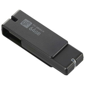 �d�@ USB�t���b�V�������� USB3.1Gen1(USB3.0) 64GB �����f�[�^�]�� PC-M64G-K 01-0050