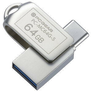 d@ PCGEAR_USB[ 64GB TypeC&TypeAΉ PC-MC64G-S 01-0064