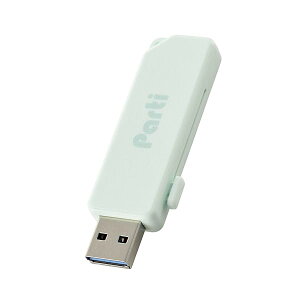 USB 32GB USB3.2 (Gen1)Ή XChVb^[ u[ MF-SKU3032GLB