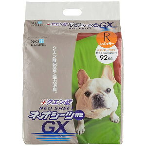 lIE[Ct lIV[c GX NG_ ybgV[c ^ M[ 92 Pi