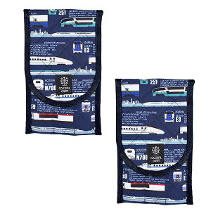 カトラリーケース 撥水・キルティング 出発進行スーパーエクスプレス ※JR東日本商品化許諾済 ※JR東海承認済 ※JR西日本商品化許諾済 2枚セット 男の子 かっこいい 子供用 幼稚園 保育園 幼