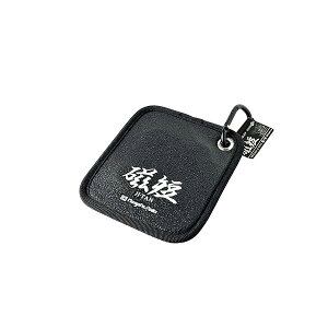 SK }OlbgV[g Z   ubN 155×131mm MGS-04(K)