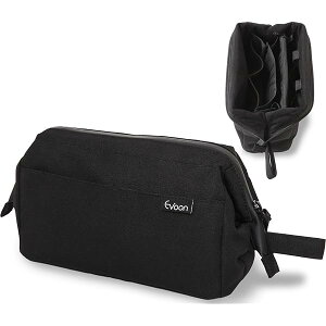 かわるガジェットポーチ 大容量 ガジェット ポーチ がま口で中が見えやすい トラベルポーチ 持ち手付き ガジェットケース 収納ポーチ 撥水 ブラック