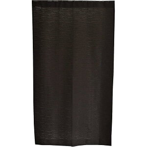 のれん 暖簾 日本製 防炎 業務用 無地 シンプルレースの防炎のれん 【モンド】 ブラウン (約85cm幅×170cm丈)