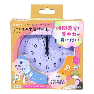 ǂ̊wKv [YsN ME214RD