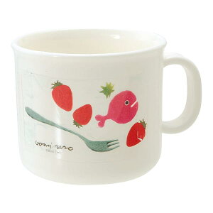 五味太郎 きんぎょがにげた 抗菌加工 プラコップ 子供用 ホワイト 日本製 K06030