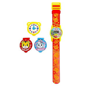 ハピネット しまじろう きせかえよくばりウォッチ (対象年齢3歳~)