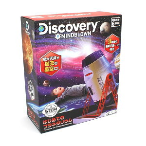Discovery ͂߂Ẵvl^E TK005 ǂp F vWFN^[