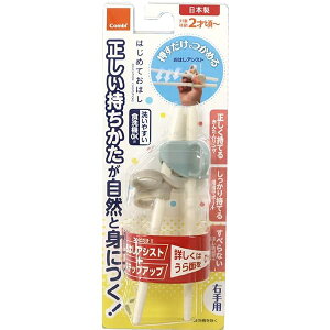 Rr  ͂߂Ă͂ u[ Ep RƐgɕt HΉ Conbi 