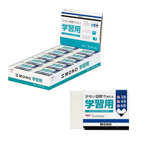 M S wN MONO m wKp w 20 EK-SY-20P