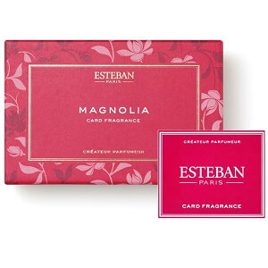 ESTEBAN J[htOX GXv h e