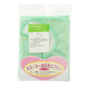 HpGv MR-3002 [tO[  80×90cm