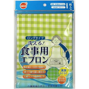 [IWPA] HpGv 􂦂HpGv O[ TCY