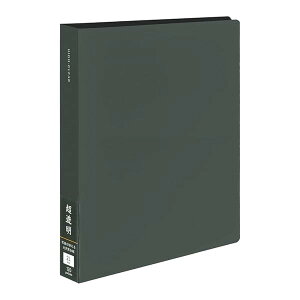 t@C |PbgAo 䎆 2L 120 ubN CTDP-2L-120-D