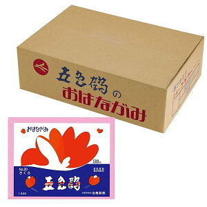 Ԏ ܐF 500  10 No.20-10P