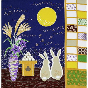 C~ ߂  ƂЂ  48×48cm { ȒPɕ߂ ٓ yĕ֗ Y RpNgi