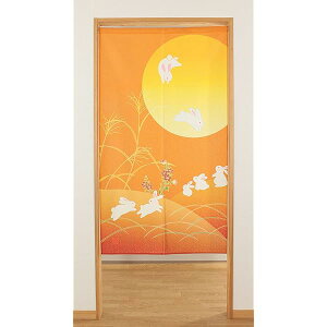 narumikk a a ̂  (TCYF85cmX150cm S[h) 14-554