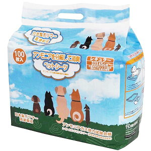 ybgV[c AjA𕪉ďL M[ ĝ 100 33×45cm