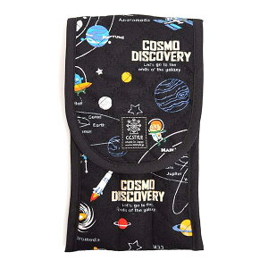 Jg[P[X j̎q z q gїp  킢 znfƃRXvl^E(ubN) N4630400