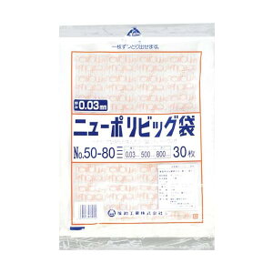 j[|rbO No.50-80 0446726