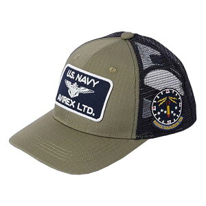 Lbv ~^[ R bVLbv U.S NAVY MESH CAP 80497000 KHAKI