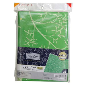 W[V[g 4~5lp Hide&Seek O[ c180×180cm(2) Xgbp[t