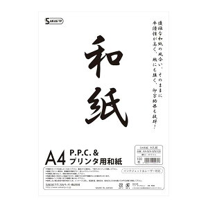 OAa 80g/m2 玆 A4  100 A4-WA-WN100