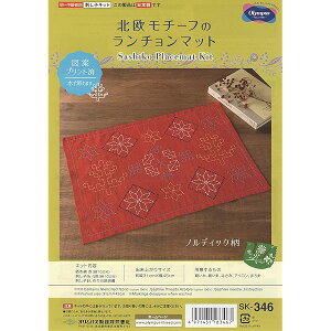 hqLbg k`[t̃`}bg ymfBbNz SK-346