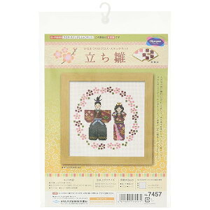 NXXeb` hイLbg ЂȂ܂  ItzCg 7457