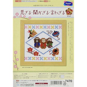 NXXeb` hイLbg x EE킴 7470