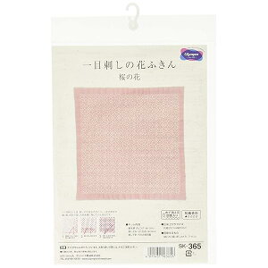 hqLbg ڎh̉Ԃӂ ̉ 33cm×33cm SK-365