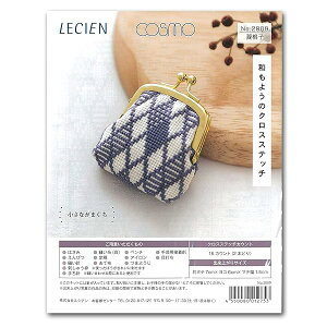 LECIEN a悤̃NXXeb` hイLbg Ȃ܌ Hiq CSK2809 oオTCY:^e7cm×R6cm×}`1.5cm