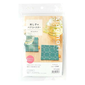 LECIEN (VA) hidamari hイLbg hq̃yAR[X^[ 10×10cm CSK98952 O[