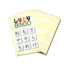 ｜しりとりBINGO おかわりセット 付属カード無し 黄色 30枚 知育玩具 脳トレ 幼児教育 早期教育 モンテッソーリ SDGs