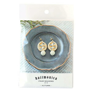 hイLbg whaitmonica sAXLbg lG -AUTUMN-x c4×2.2cm 361-28-048-002