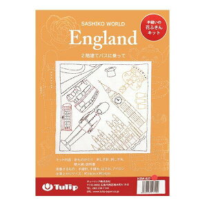 �h���イ�L�b�g �w��D���̉Ԃӂ���L�b�g SASHIKO WORLD England 2�K���ăo�X�ɏ���� KSW-027�x