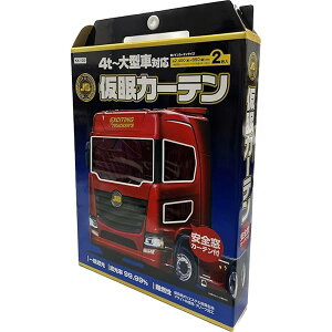 {{f[p[c gbNpi J[e+SJ[e CKK-102