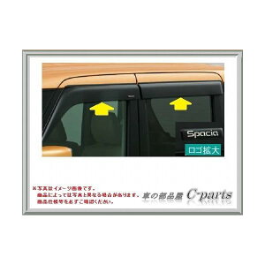 Spacia Xy[VAyMK32Sz ChoCU[yX[NO[z[99000-990B6-S01]