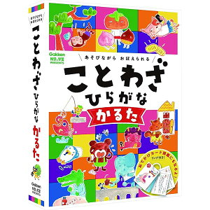 w Ƃ킴Ђ炪Ȃ邽(Ώ۔N:6Έȏ)Q750671