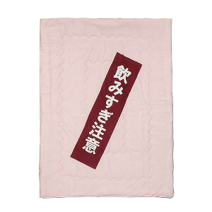 CPqR Q |zc zc  ׂ̂ 蕨 v[g Mtg sN 140×190cm #6709209