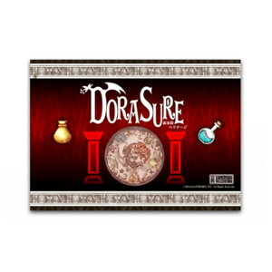 DORASURE�g���� �w���e�[�W