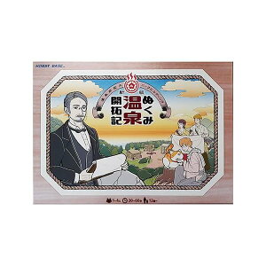 V ʂ݉JL (1-4lp 20-60 12ˈȏ) {[hQ[