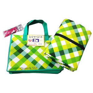 NbVV[g NC[Y 2 `FbN 肳obNt QS-20