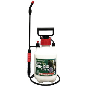 ~ 3L nCp[ 1i1 #3003
