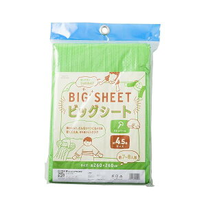 W[V[g 7`8lp 4.5 O[ Xgbp[st y v jɂ ^ g C sNjbN Ԍ ЊQ rbOV[g 1