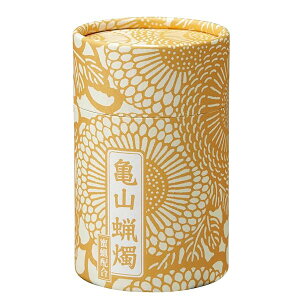 カメヤマ 和遊 10分蝋燭 (蜜蝋配合) 約116本 ローソク