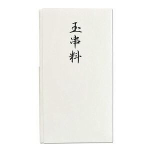 ^-P816 10Zbg  a  ʋy10z܂