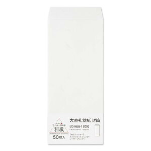  B5p4 50 205003302