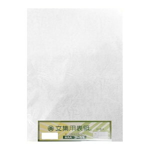 S[N Wp\ UbN A4BH-840 A4 50 䂫